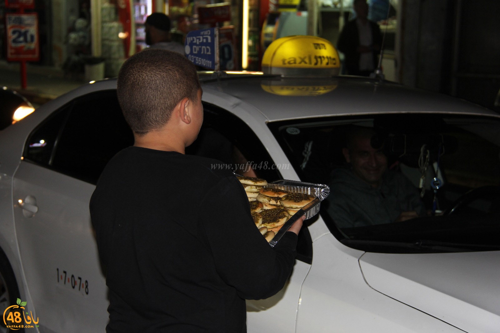 khayma huda (28).jpg